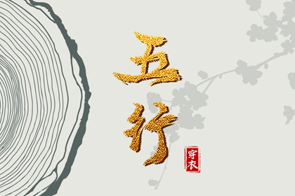 农历月相变化 农历2026年日历表 今日农历 五行农历查询 农历看日子