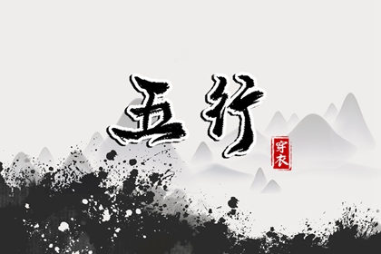 带农历与黄历的万年历|万年历黄历老黄历|万年历老黄历日历查询|古历黄历|好日子看黄历