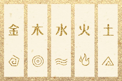 紫薇排盘免费,天机紫微斗数排盘,本命盘测试,命宫排盘免费,命盘测算免费,八字排命盘
