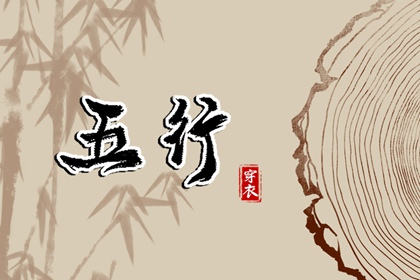 万年历老黄历看吉日_万年历万年日历查询_康熙万年历_万年历黄道吉日吉时查_中国万年历