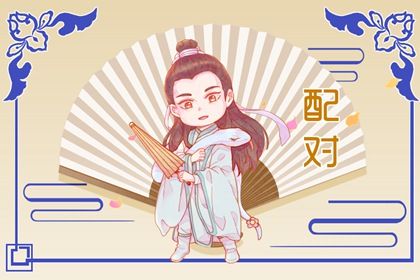 感情与婚姻的关系